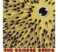 The Chinese Stars - Turbo Mattress