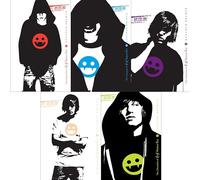 The Chronicles of Vladimir Tod Collection 5 Book Set Includes: Eighth Grade Bites, Ninth Grade Slays, Tenth Grade Bleeds, Eleventh Grade Burns, Twelfth Grade Kills (The Chronicles of Vladimir Tod)