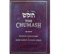 The Chumash (Trumath Tzvi) - with Rabbi S.R. Hirsch Commentary