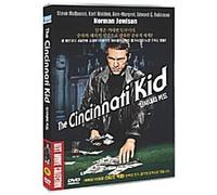 The Cincinnati Kid (1965) NTSC, All Region (Region 1,2,3,4,5,6 Compatible)