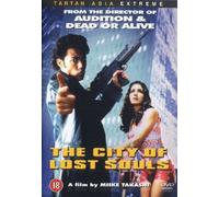 The City Of Lost Souls [DVD]
