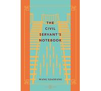 The Civil Servant's Notebook (China Library)