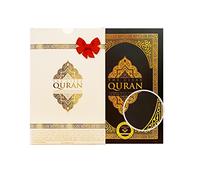 The Clear Quran Gift Box Edition