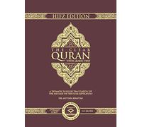 THE CLEAR QURAN® Series - with Arabic Text Othmani Script 15 Lines - Hifz Edition | Hardcover