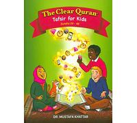 The Clear Quran Tafsir For Kids Surahs 29_48