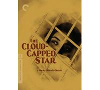 The Cloud Capped Star (The Criterion Collection)