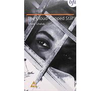 The Cloud-Capped Star [VHS]