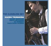 THE CLOUDLESS SKY(ザ・クラウドレス・スカイ)