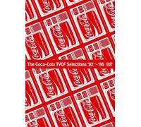 The Coca-Cola TVCF Selections'62~'86 [DVD]