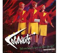 The Coconuts - Did you have to love me like you did (1983) / Vinyl single [Vinyl-Single 7'']