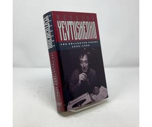 The Collected Poems, 1952-90