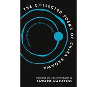 The Collected Poems of Chika Sagawa (Modern Library Torchbearers)