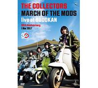 THE COLLECTORS live at BUDOKAN " MARCH OF THE MODS "30th anniversary 1 Mar 2017 (DVD+CD2枚)