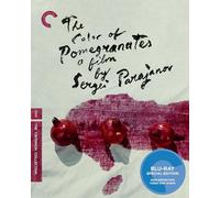 The Color of Pomegranates (The Criterion Collection) [Blu-ray]