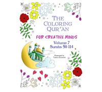 The Coloring Qur'an for Creative Minds: Volume 7: Surahs 50-114