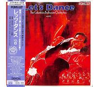 The Columbia Ballroom Orchestra - Let's Dance Vol. 6; When will I see you again, We are the world, Neutron Dance, killing me softly with his song, Never ending story - KZ-7152-ND - Vinyl LP
