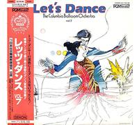 The Columbia Ballroom Orchestra - Let's Dance Vol. 7; Barcarole, Tom Hark, Spanish eyes, El gato montes, Irish green, Venus Waltz, Adios pampa mia, Tango Erotique - KZ-7154-ND - Vinyl LP