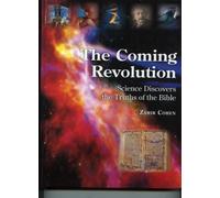 The Coming Revolution