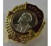 The Commemorative Coin Company Large Order of Lenin Enamel Uniform Pin Russian/USSR/Military Service Medal 40m