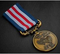 The Commemorative Coin Company On OUR 55th Emerald WEDDING ANNIVERSARY Long Service/Bravery Medal. Gold. Gift/Present For Partner/Husband/Wife 55 Years of Marriage