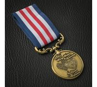 The Commemorative Coin Company OUR 8th BRONZE WEDDING ANNIVERSARY Long Service/Bravery Medal. Gold. Gift For Partner/Husband/Wife 8 Years of Marriage