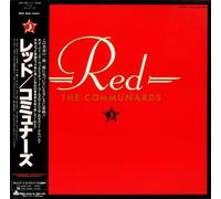 The Communards - Red [VINYL]
