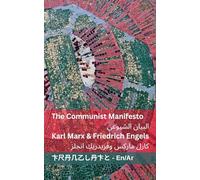 The Communist Manifesto / البيان الشيوعي: Tranzlaty English العربية