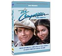 The Competition (1980) NTSC, All Region