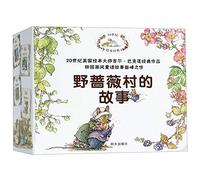 The Complete Brambly Hedge (Chinese Edition)
