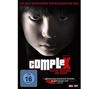 The Complex - Das Böse in dir, DVD