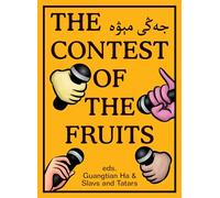 The Contest of the Fruits