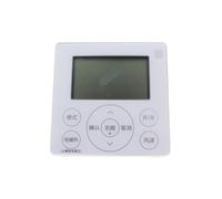 The control panel of the，Compatible For Midea KJRF-90E/MBF，line controller for the central air conditioning duct fan is a four-core(White KJRF-90E/MBK)