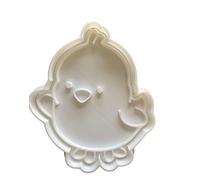 The Cookie Cutter Hub 10cm Cute Easter Bunny with a Egg Cookie Cutter and Matching Embosser for Cookies Biscuits Clay Baking Decoration