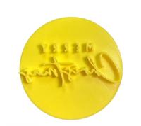 The Cookie Cutter Hub Merry Christmas Two Font Embosser/Stamp for Cupcakes Fondant Icing Clay Cake Baking Decoration