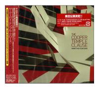 The Cooper Temple Clause Make This Your Own Japanese CD album CDLP BVCP-21480 BMG 2006