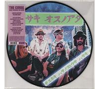 The Coral - Move Through The Dawn [VINYL]