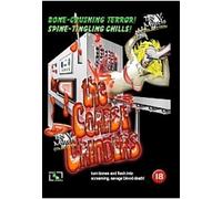 The Corpse Grinders [DVD]
