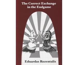 The correct exchange in the endgame