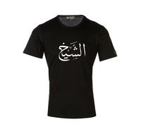 The Cotton London TCL Live Clean Train Dirty Slogan T-shirt - L