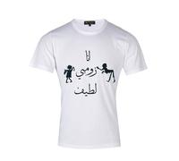 The Cotton London TCL Live Clean Train Dirty Slogan T-shirt - M