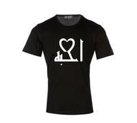 The Cotton London TCL Live Clean Train Dirty Slogan T-shirt - M