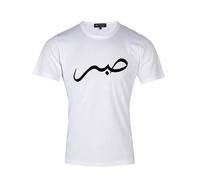 The Cotton London TCL Live Clean Train Dirty Slogan T-shirt - L