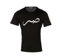 The Cotton London TCL Live Clean Train Dirty Slogan T-shirt - S