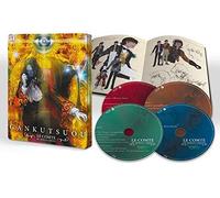 The Count of Monte Cristo (24 Episodes) - 4-Disc Set ( Gankutsuo ) (Blu-Ray)