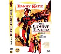 The Court Jester (1955, Ntsc, All Region, Import)
