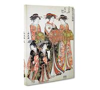 The Courtesans By Torii Kiyonaga Canvas Print | Gallery Wrapped 30mm Frame Wall Art | 24x16 inches | Ready to Hang | Asian Picture | Living Room Bedroom Lounge Office