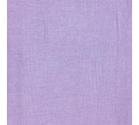The Craft Cotton Co - Poplin Lilac Plain Dyed Cotton Fabric by 0.5 Metres 150cm Wide (100% Poplin Cotton - Ideal for Crafts, Quilting, Sewing)