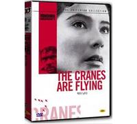 The Cranes Are Flying (1957) All Region