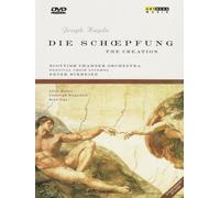 The Creation: Lucerne Festival Choir/Scottish Chamber Orchestra [DVD] [2000]