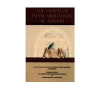 The Creed Of Imam Abul Hasan Al-Ashari